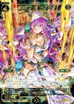 WX11-026 ���Фκ��� �إ�������SR
