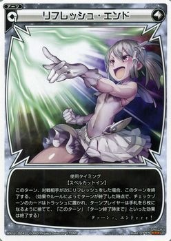 WX11-024 ��ե�å��塦����ɡ�LC