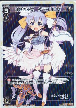 �ڥѥ����WX11-007P ��̯����� ���ޥ��ҥᡡP-LC
