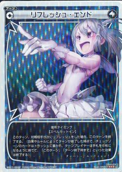 �ڥѥ����WX11-024P ��ե�å��塦����ɡ�P-LC