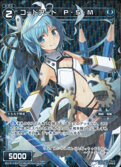 �ڥѥ����WX12-030P �����ɥ����� �С��ӡ��͡�P-R