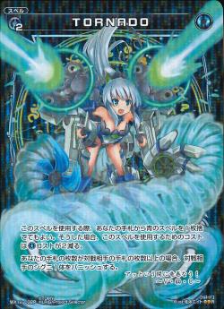 �ڥѥ����WX12-032P �ԣϣңΣ��ģϡ�P-R