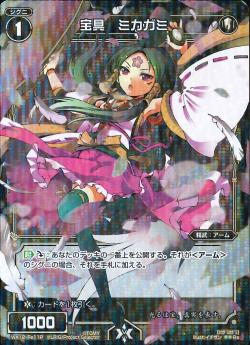 �ڥѥ����WX12-Re11P ���� �ߥ����ߡ�P-Re