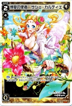 WX13-009 ��λȼ� ������������ƥ�����LC