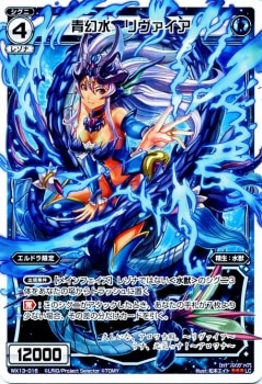 WX13-016 �ĸ��� �����������LC