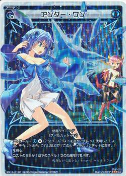 �ڥѥ����WX13-015P ������������P-LC