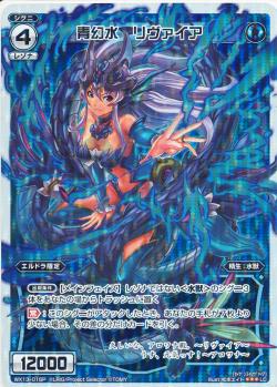 �ڥѥ����WX13-016P �ĸ��� �����������P-LC