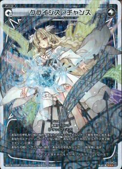 �ڥѥ����WX14-022P ���饤����������󥹡�P-LC