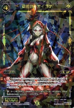 WX15-040 ���ɱ �������ʡ�SR