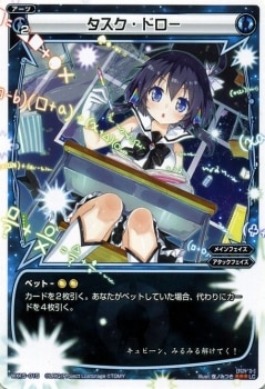 WX15-015 ���������ɥ�����LC