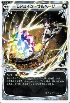 WX15-029 �⥢�����󥫡��ɡ�����١�����LC