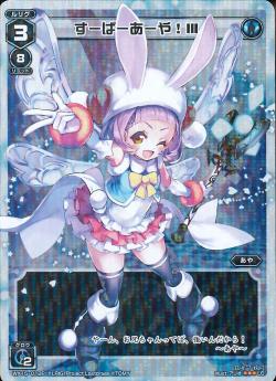 �ڥѥ����WX15-012P �����ѡ������䡪 �ɣɣɡ�P-LC