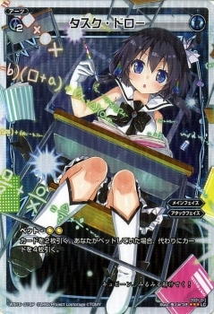 �ڥѥ����WX15-015P ���������ɥ�����P-LC