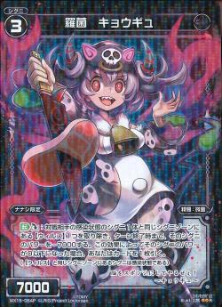 �ڥѥ����WX15-064P ��� ���祦���塡P-R