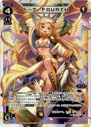 WX16-001 ɡ ƣϣգңԣȡLR