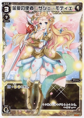 WX18-008 Ⱖλȼ ƥLC