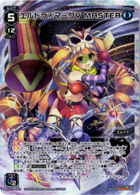 WX19-003������ɥ�ߥޡ����� �ͣ��ӣԣţҡ�LR