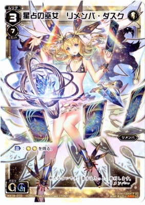 WX19-010���������� ����С���������LC