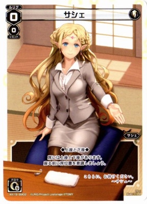 WX19-BM02����������BM