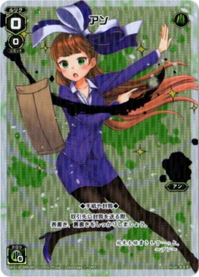 �ڥѥ����WX19-BM06P������P-BM