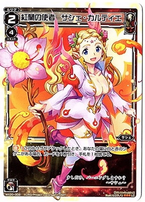 WX20-009�������λȼ� ������������ƥ�����LC