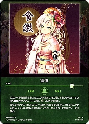 WX20-CD07������