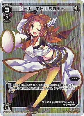 �ڥѥ����WX20-008P���ɡ��� �ԣȣɣңġܡܡ�P-LC