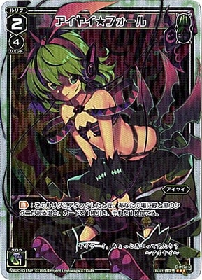 �ڥѥ����WX20-015P�������䥤���ե����롡P-LC