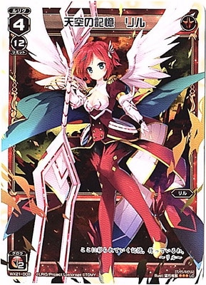 WX21-008��ŷ���ε��� ��롡LC