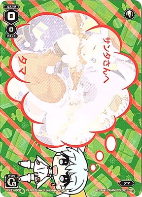 WX21-GC01������