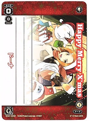 WX21-GC02���ɡ���