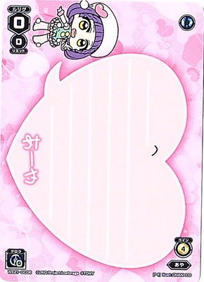 WX21-GC06������