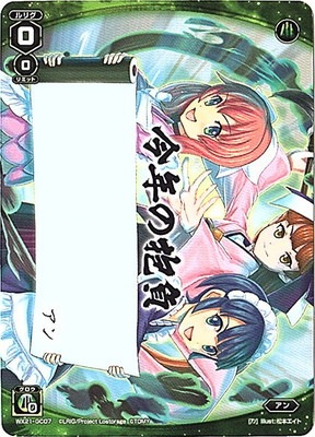 WX21-GC07������