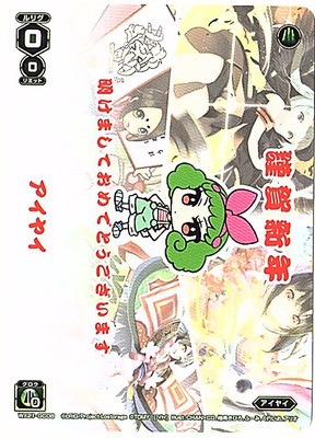 WX21-GC08�������䥤