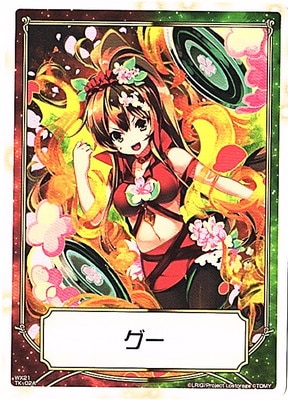 WX21 TK-02A/B ����/����ޡ���ޥ�����ޢ�