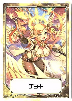 WX21 TK-02B/B ���祭/����ޡ���ޥ�����ޢ�