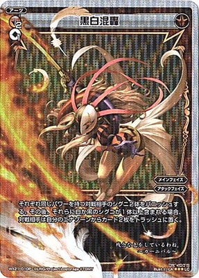 �ڥѥ����WX21-010P�����򺮹졡P-LC