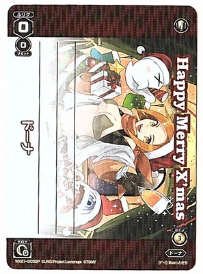 �ڥѥ����WX21-GC02P���ɡ���