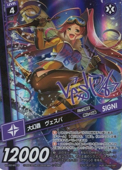 WX22-WS15 �縸� ��������