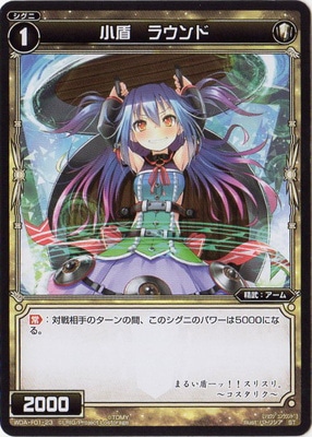 ウィクロス タマ WX01-??? wixoss 51d9kHr7oQL._UF350,350_QL50_.jpg