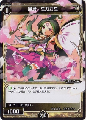 WDA-F01-28 ���񡡥ߥ�����