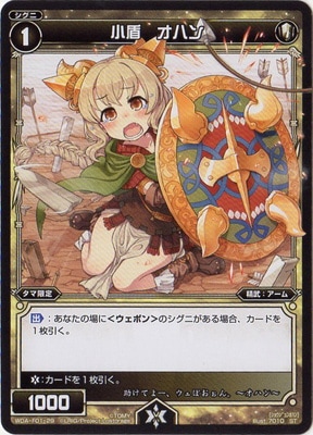 WDA-F01-29 ���⡡���ϥ�