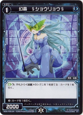 レア⭐︎ハシヅメユウヤ初期⭐︎おまけ15点つき レア⭐︎ハシヅメユウヤ初期⭐︎おまけ15点つき List of