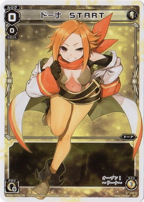 WDA-F04-06 ドーナ START | WIXOSS,WXAシリーズ,構築済み