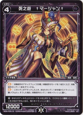 WDA-F05-13 ��Ƿͷ�����ޡ�������