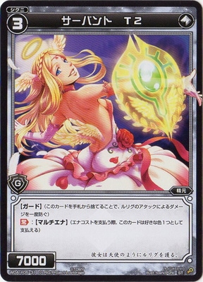 WDA-F05-31 �����Х�ȡ��ԣ�