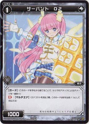 WDA-F05-32 �����Х�ȡ��ϣ�