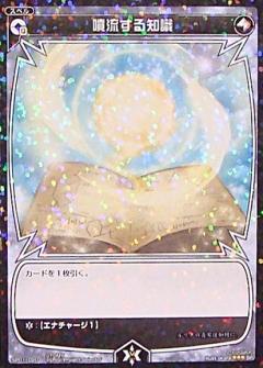 SP01-020 ʮή�����μ�