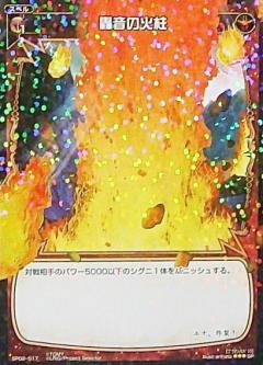 SP02-017 �첻�β���