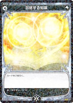 SP06-020 ��礹���μ�